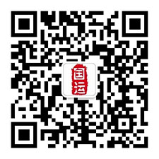 磐石誠(chéng)信實(shí)業(yè)有限公司